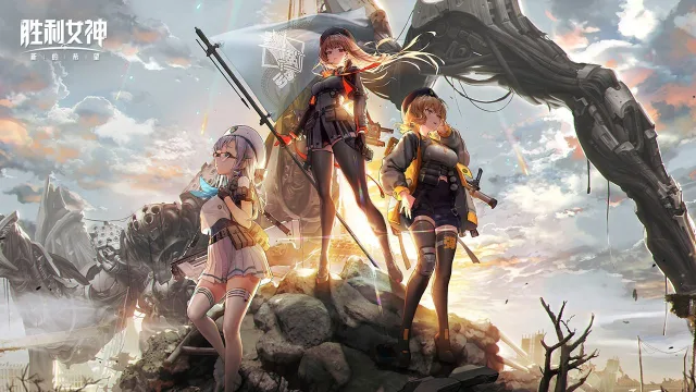 《胜利女神：新的希望》首曝PV公开图片