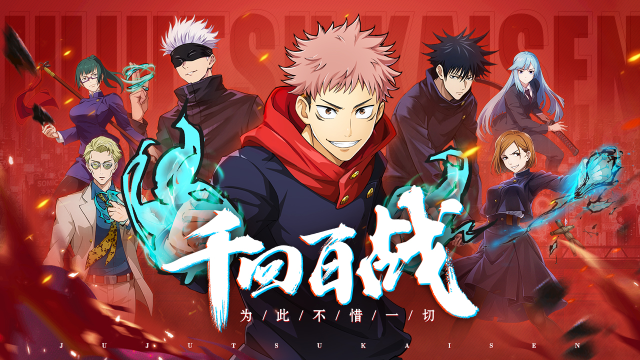 《零界战区》阵容阵营讲解图片