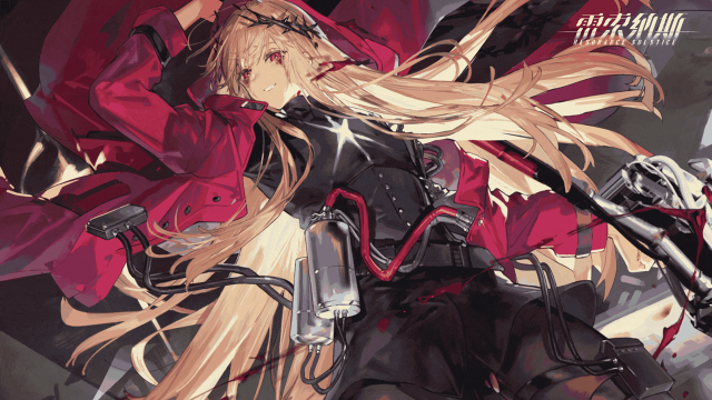 《雷索纳斯》【乘员前瞻】丽桑德拉_Lissandra图片