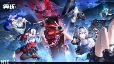 《异环》「海特洛定居指南」预抽卡开启，参与必得【捏造骰子】、【A级弧盘】图片