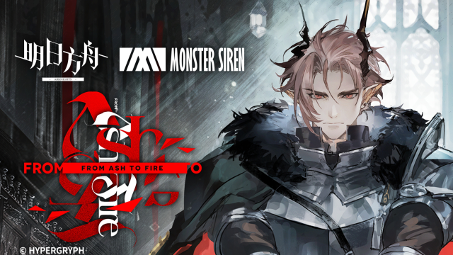 《明日方舟》EP - From Ash to Fire图片