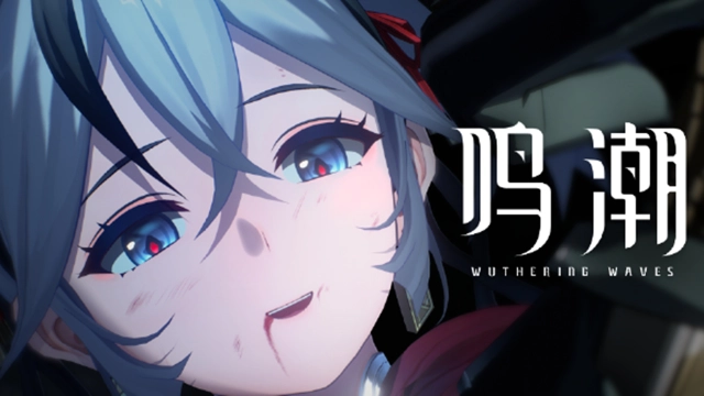 《鸣潮》共鸣者「椿」PV丨找到你咯~图片