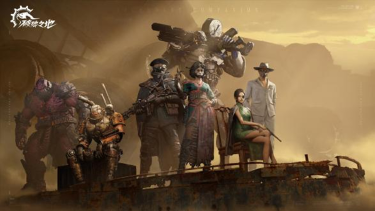 《破碎之地》有这些新伙伴助攻，启程测试我将强得可怕！图片