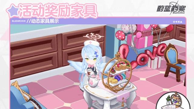 《蔚蓝档案》全新成员&家具互动动作即将更新！图片