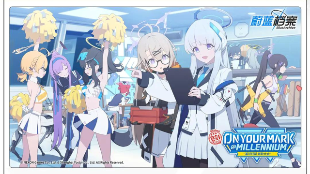 限时复刻活动【ON YOUR MARK~基沃托斯晄轮大会~ 】即将开启！图片