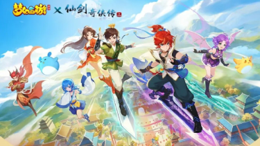 《梦幻西游》一图看完联动大事件！梦手X仙剑三活动日历奉上图片