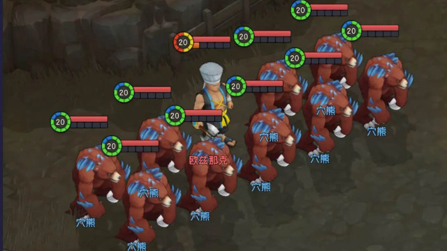 《魔力宝贝：复兴》1~30级主线困难关卡通关讲解图片