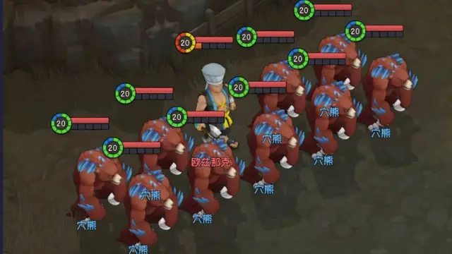 《魔力宝贝：复兴》1~30级主线困难关卡通关讲解图片