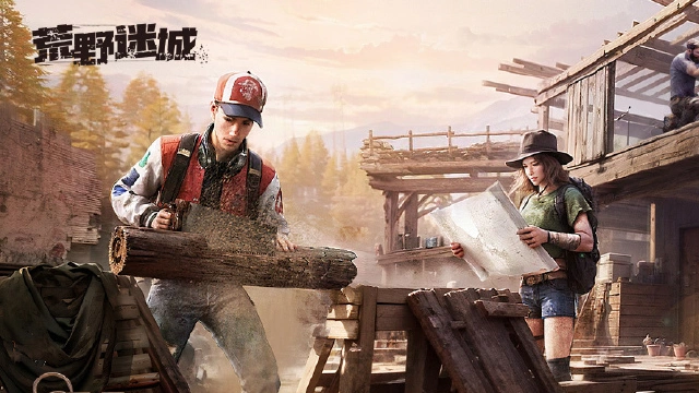 《荒野迷城》全新玩法：强盛威压、羁绊正式上线图片