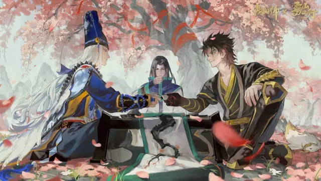 《阴阳师》☆雾山五行联动最终弹即将开启☆图片