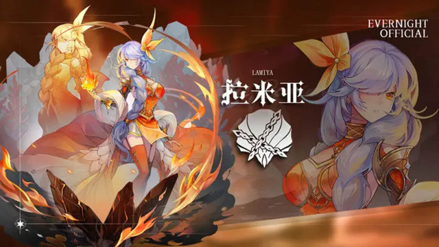 《永夜降临：复苏》守护者档案 | 古国第一宅女！深海公主拉米亚的跌宕人生图片