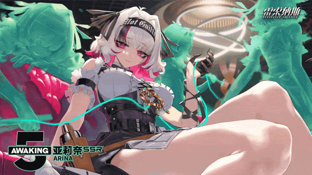 《雷索纳斯》【乘员预录】乘员：亚莉奈/Arina图片