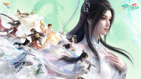 《梦幻新诛仙：轻享》「轻舟首测」定档4月2日 招募今日开启