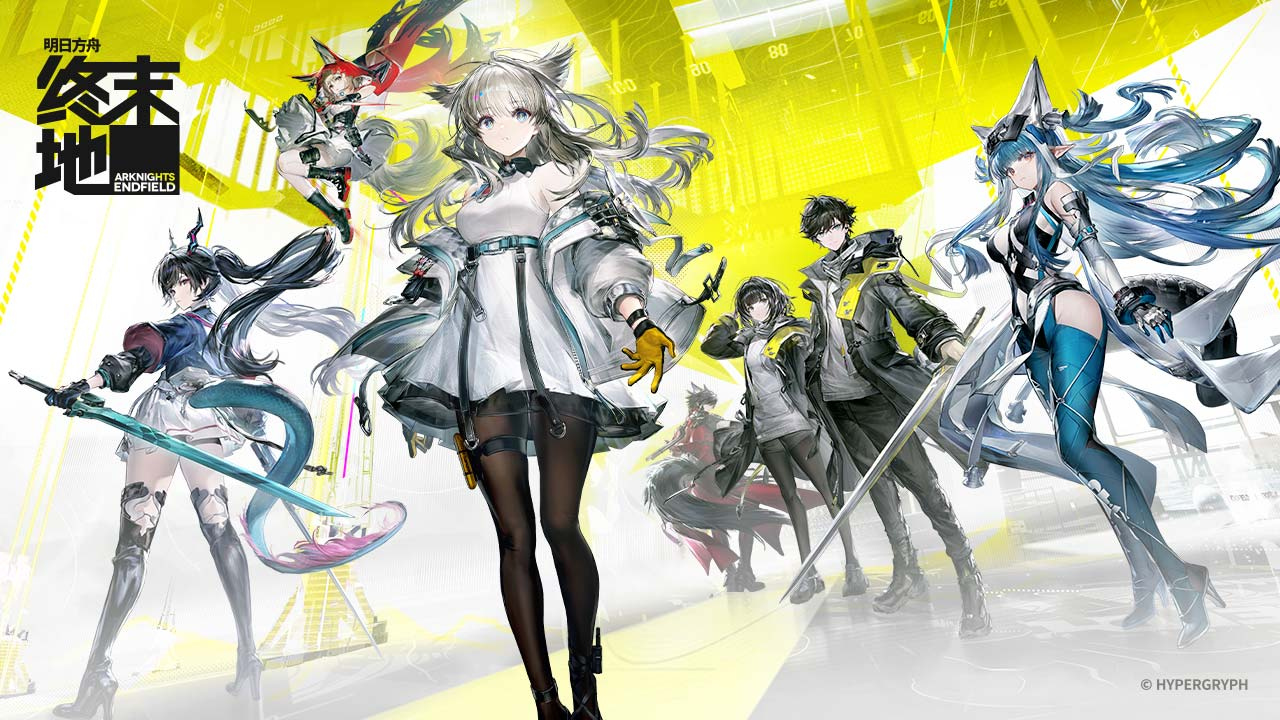 《明日方舟：终末地》全新玩法前瞻视频「前进与开拓」公开！