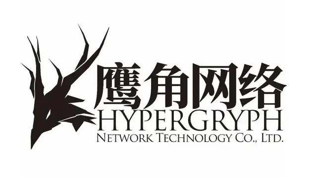 疑似鹰角网络新游？《黑茧》官方账号曝光，相关商标已申请软件著作权图片