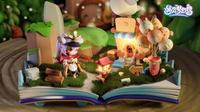 遇见梦幻岛攻略-遇见梦幻岛礼包码有吗 福利兑换码怎么使用图片