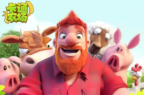 《卡通农场》国服定档5.16图片