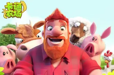 《卡通农场》国服定档5.16图片