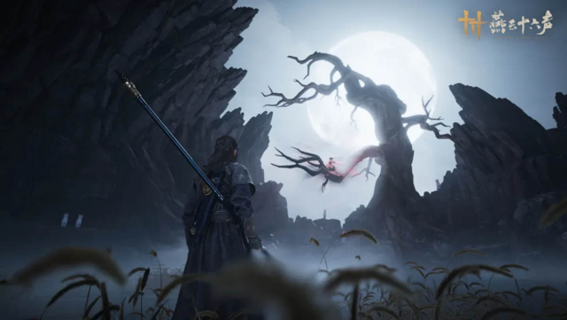 预计年底上线！刚结束的“游侠直面会”，进来细说《燕云十六声》图片