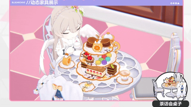 《蔚蓝档案》全新成员&家具互动动作即将更新！图片