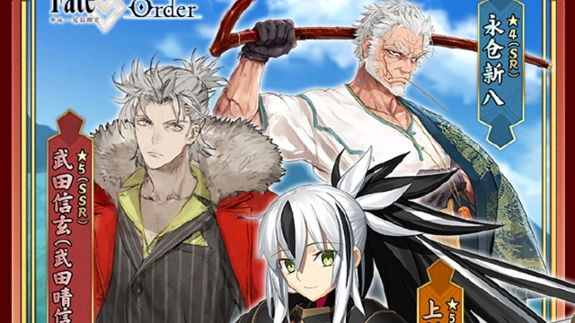 《命运-冠位指定》「疾驰！川中岛24小时 唠唠叨叨超五棱郭 杀人讯号是M51」活动前瞻！图片