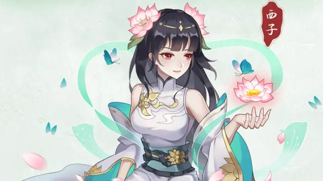 《纵横旅人》公测常见问题答疑图片