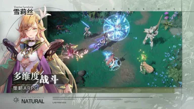 虚树迷宫攻略-虚树迷宫是什么类型游戏 如何游玩虚数迷宫图片