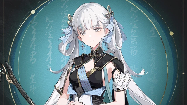 《鸣潮》档案公开 | 寒尽觉春生——今汐图片