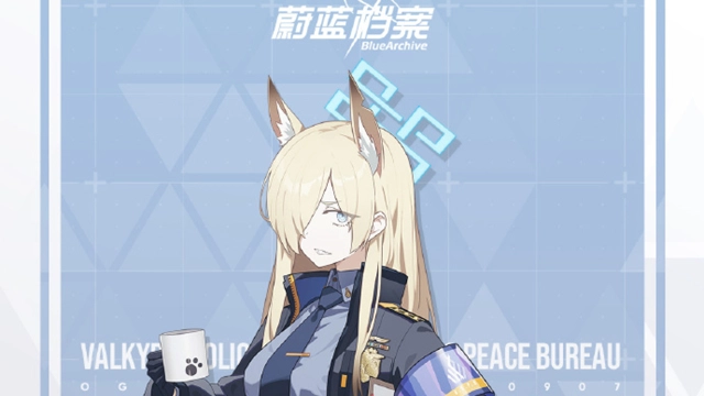 《蔚蓝档案》/////档案启封////// ■ 尾刃康娜图片