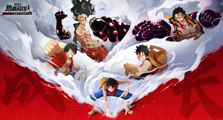 《航海王热血航线》2月29日例行维护公告图片