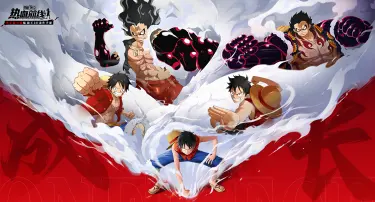 《航海王热血航线》2月29日例行维护公告图片