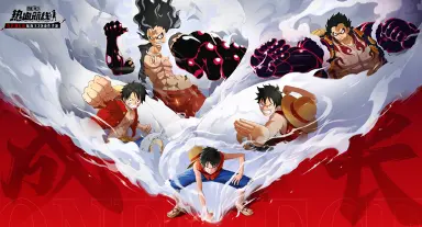 《航海王热血航线》2月29日例行维护公告图片