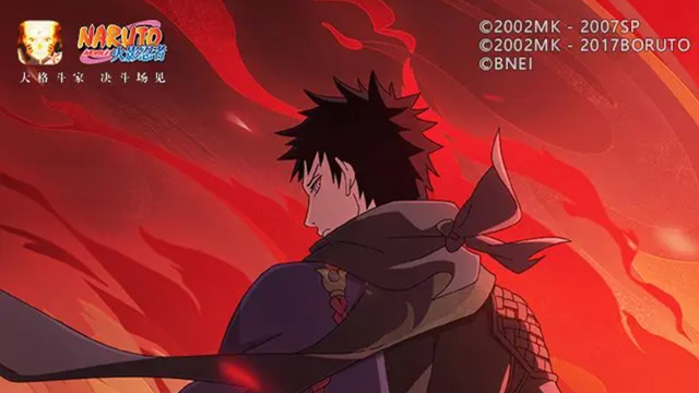 《火影忍者》【新忍爆料】刀锋所向，天地灭尽！宇智波带土「漂泊浪客」即将登场！图片