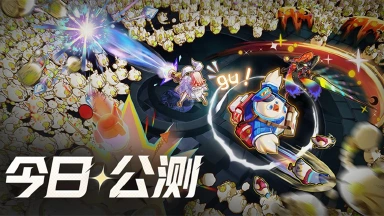 《无尽梦回》礼包码图片