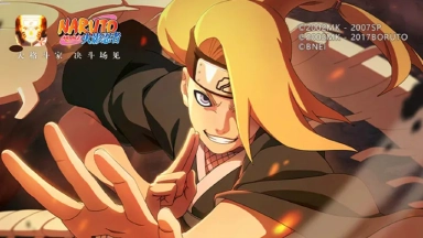 《火影忍者》【超前爆料】追求瞬间艺术，天才艺术家来袭！图片