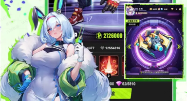 超维计划下载渠道有哪些 超维计划手游下载链接图片