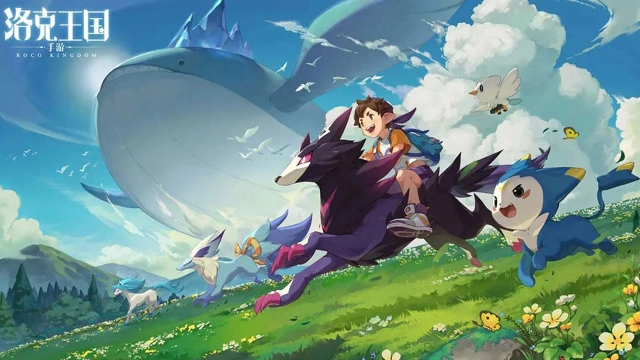 真的有在做！疑似《洛克王国手游》实机画面流出，包含战令系统！图片