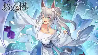 《悠久之树》雪宴邀约,圣灵夜开幕!图片