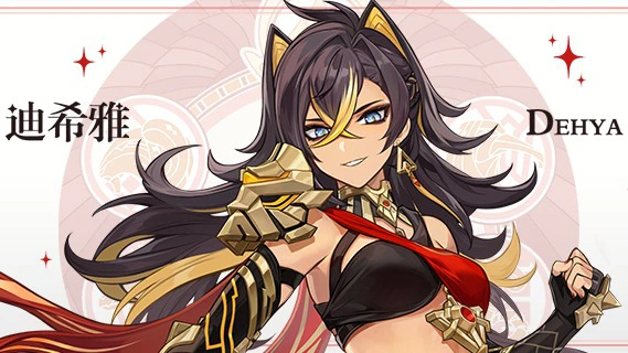 【原神】【3.5角色爆料】「炽鬃之狮」迪希雅、「前进测绘员」米卡角色档案曝光图片