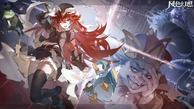 风色幻想：命运传说| 12月8日常规维护公告图片