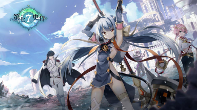 《第七史诗》初始阵容推荐图片