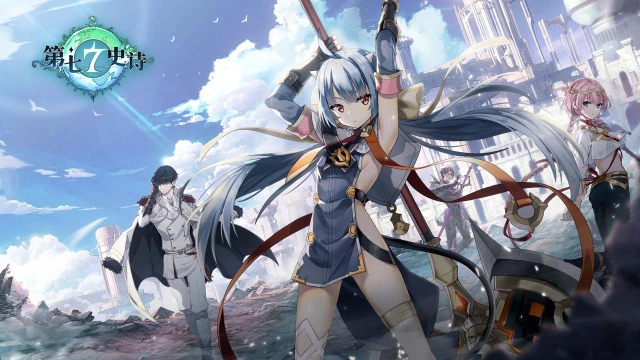 《第七史诗》初始阵容推荐图片