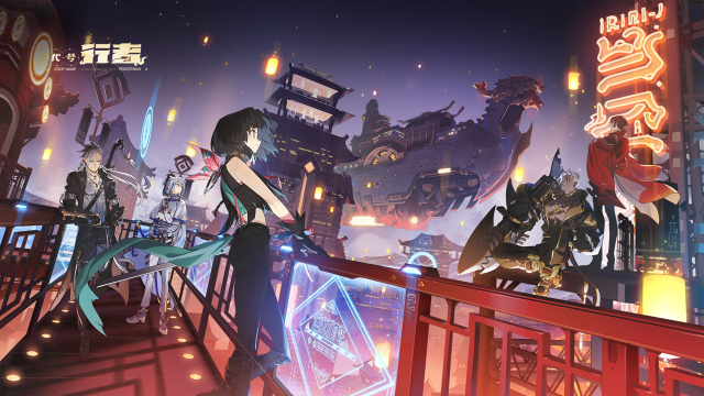 你我皆行者，愿为同路人 《代号：行者》预约潮酷开启！图片