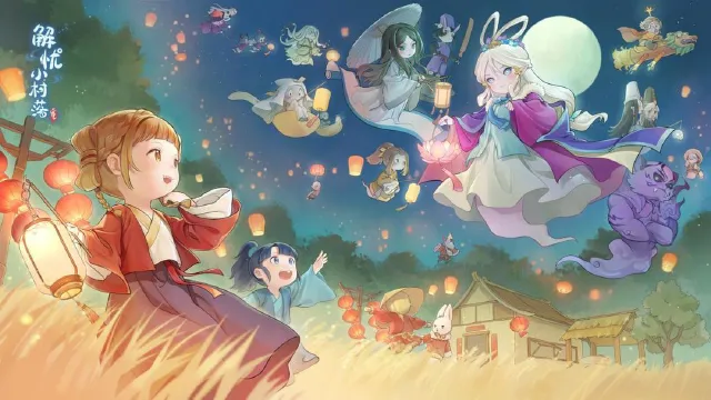 每周新游速递（1.09-1.13）图片