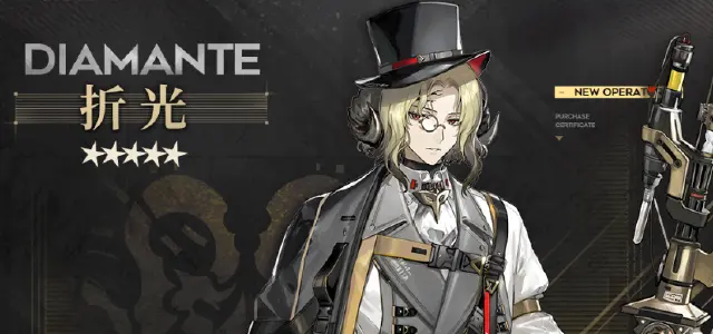 《明日方舟》【采购凭证区-新增干员】只要你盯着我，看完我做的一切，是你的话，能拆穿我的，对吧？来看我吧。图片