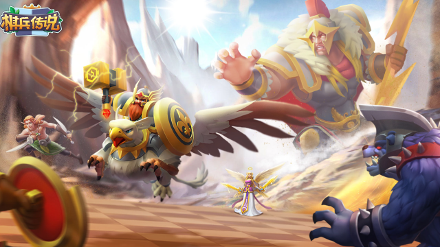 《棋兵传说》「神手测试」充值返利公告图片