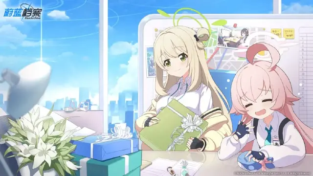 《蔚蓝档案》您有一份来自沙勒的礼物！图片