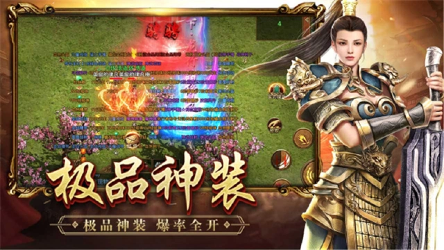 《天下无双HD-怒火传世》——资源获取（羊毛薅起来）图片