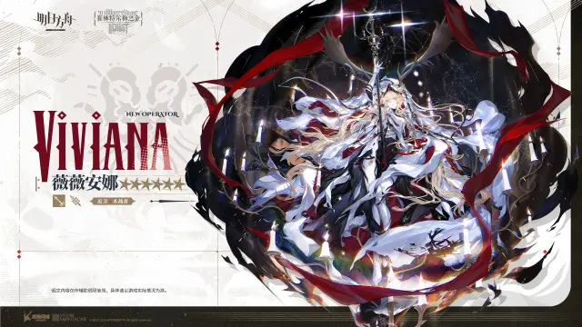 《明日方舟》您会在一条金盏花盛开的小巷驻足多久？少有人书写那些错开的花，但它们真的很美......图片