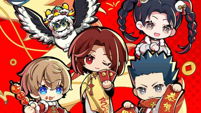 《女神异闻录：夜幕魅影》P5X新春定制微信红包封面请查收！图片